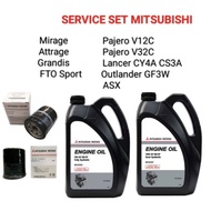 Mitsubishi oil Filter (MZ690115/MD360935) +Mitsubishi Engine Oil_4Litre SERVICE Set MITSUBISHI