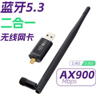 WiFi Tanpa Pemandu6 AX900 Bluetooth WiFi 2-dalam-1 Kad Rangkaian Wayarles BT5.3 Bluetooth Pemancar P