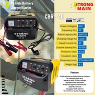Portable Car Battery Charger / Portable Battery Charger CBR-40