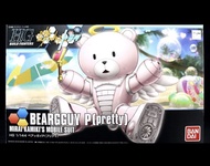 日版高達創戰者 1/144 天使熊霸P Beargguy