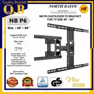 North BAYOU NB P6 45 49 50 55 60 65 70 75 INCH SWIVEL TV BRACKET 45-75