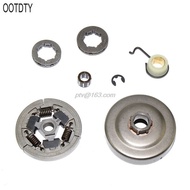 【No-profit】 gycygc General Clutch Sprocket Kit Worm Gear Bearing for Stihl MS361 MS440 MS460 MS461 a