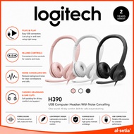 LOGITECH H390 USB COMPUTER HEADSET WITH ENHANCED DIGITAL AUDIO & IN-LINE CONTROL / NOISE CANCELLING 