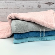 Premium Bath Towel Adult Size Quick Dry 70x140cm Strong Absorbent 340g Tuala Mandi Dewasa Tuala Suka