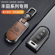 Compatible with Perodua Bezza ARUZ Key Case Perodua Bezza ARUZ Cover
