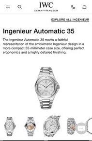 【即日出錶】78折現貨 IWC Ingenieur Automatic 35 經典工程師 (22% OFF / Deal Today)