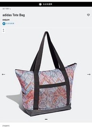 Adidas tote bag