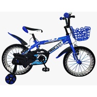basikal 16 inch -with basket and alloy rim