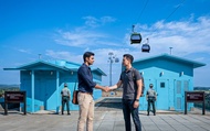DMZ (Demilitarized Zone) Drama Filming Location One Day Tour