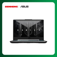 ASUS TUF Gaming A15 (FA506N-CRHN039W)
