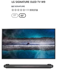 LG 65” 4K OLED 智能電視 連 TV sound bar