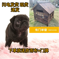 Solid Wood Dog House, Outdoor Dog House, All-season Universal Wooden Dog House, Cat House, Pet Dog House, Large Dog Cage