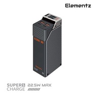 30000mAh 擕帶行動電源(PE-E30)