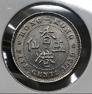 2e.4香港五仙 1939年【原廠車輪轉光/靚品2e.4】【戰前 英皇喬治六世】 香港舊版錢幣・硬幣 $180 (2e.4)