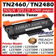 TN-2480 TN-2460 TN2480 TN2460 TN2480XL Compatible Laser Toner Cartridge For DCPL2550DW / DCPL2535DW 