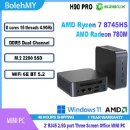 SZBOX H90 PRO AMD Ryzen7 8745HS DDR5 64GB M.2 2280 4TB 2*RJ45 2.5G WiFi 6E BT 5.2 8K MINI PC