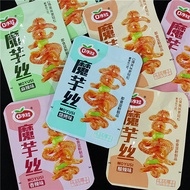 Saliva Baby Spicy Konjac Vegetarian Ox Tripe Konjac Noodle Satisfy the Appetite Casual Spicy Snack Snack Bulk Small Package Food