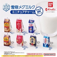 [Kacha] Bulk Bandai Capsule Toy Milk Latte Coffee Miniature Model Pendant Ready Stock 4R4C