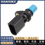 Factory stock suitable for Audi A6L C6 A8 TT 3.0T Camshaft Position Sensor06C905163B