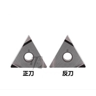 tnmg160404.        ...