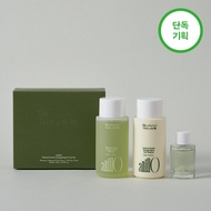 anillo Patchouli Garden Damage Repair Travel Set (Shampoo+Treatment+Essence)