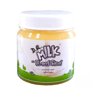 D.R Milk Pure Ghee 454g (เนยใสเนยกี)