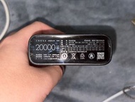 小米 20000mAh 50W 行動電源