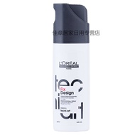 LOreal Elvive Extra-Volume Hairspray 200ml Dinh Dưỡng Và Làm Đầy Phong Cách Tóc Dầu Gội Đầu Dụng Cụ