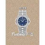 [Theno Strictly Selected] GH Snow Mountain Aoyi Series 41mm Size Japan 9015 to Chopard Movement Chop