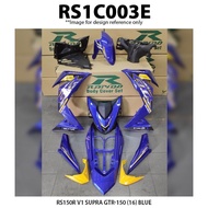 Rapido Coverset cover set (sticker Tanam) RS150 RS150R V1 Supra GTR-150 (16) COLOUR : White / Blue /  Red / Yellow