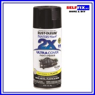 Rust-Oleum Ultra Cover 2X (Gloss Black) Spray Paint 12oz -  Paint + Primer Multi-Surface Bonding - Fast Drying &amp; UV Resistant