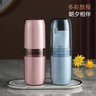 Travel Mouthwash Cup cawan gosok gigi alat gigi Light Luxury Cup Set jenis mudah dibawa Family Wash 