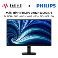 Philips 24B2N2200G/71 monitor (24 inch - FHD - 4ms - 144Hz - IPS - Built-in speaker) - Genuine produ