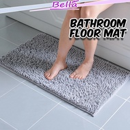 BATHROOM FLOOR MAT Antislip Floor Mat Alas Kaki Bathroom Mat Alas Kaki Dapur Bedroom Door Microfibre
