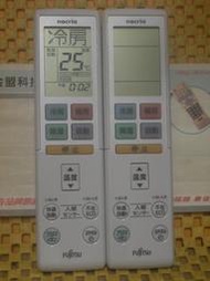 全新原裝 FUJITSU 富士通 冷暖原廠遙控器 AWCZ-18LB. AR-RBK2J. AR-JT5. AR-PZ5
