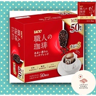 【Direct from Japan】UCC Craftsman's Coffee One Drip Coffee Sweet Fragrant Rich Blend 50P