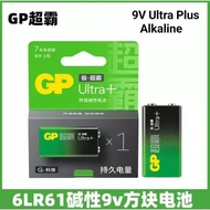 GP 9V Ultra Plus Alkaline Battery G-Tech 9V/6LF22  ( Effective Date - Year 2032 )