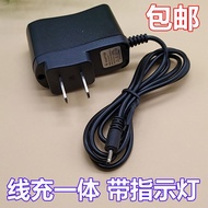 [1485 People Praise] Suitable for Nokia 1110 1112 2610 Big Head Round Hole 1600 8250 Hand Old Model 