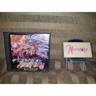 PS1 Game: Bastardy (1CD, Japan)