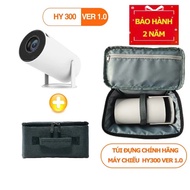 [ BH 2 năm ] Máy chiếu HY300 / HY300pro / HY320mini / HY320 Full HD android 11.0 độ sáng 300 ANSI