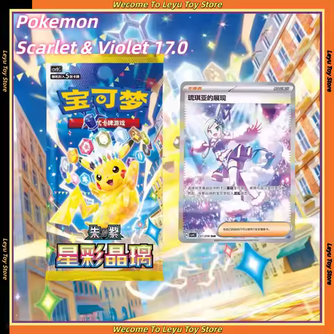 In Stock Simplified Chinese Pokemon Scarlet & Violet 17.0 Starlit Crystal Glaze PTCG 17.0 Pokemon Ca