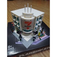 7E FLAGSHIP STORE LEGO