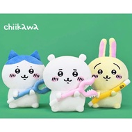KHTOY Chiikawa Chiikawa Plush Doll Charm | Usaki Chiikawa Plush Doll Charm | 4711198888894