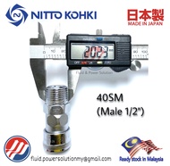 "Original" Nitto Kohki Hi Cupla Socket and Plug 10SM 20SM 30SM 40SM 20SF 30SF 40SF 17SH 20SH 30SH 40