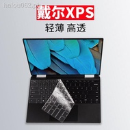 DELL laptop Dell XPS 13-15-9575 9570 9360 7390 7590 9380 to protect computer keyboard film lamination 9370 dustproof cover membrane 9365 9560 13.3 -inch button