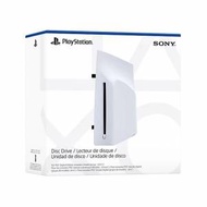 [全新] Playstation 5 PS5 Pro/Slim Disc Drive 主機專用光碟機