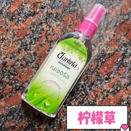 Thailand Original Imported soffell Duty-Free Version Mosquito-Free Water Outdoor Mosquito-Free Toile