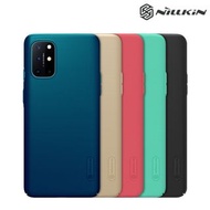 OnePlus 8T NILLKIN 磨砂護盾 保護殼 手機後背硬殼Case Shell 4453A
