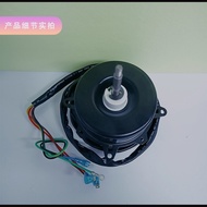 Suitable for 1P1.5P Gree Air Conditioning Outer Motor Fan Y5S613B8109N FW25K-1 Cooling Fan Motor
