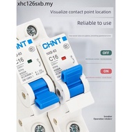 Zhengtai Air Switch with Leakage Protector Circuit Breaker Household 1P+N Switch c63a Three-Phase 2p